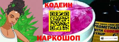 скорость mdpv Краснокаменск