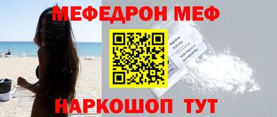 ПСИЛОЦИБИНОВЫЕ ГРИБЫ Конаково