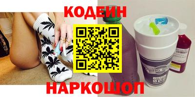 мефедрон мука Краснодар