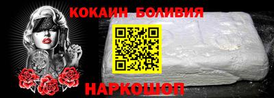 ПСИЛОЦИБИНОВЫЕ ГРИБЫ Конаково