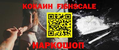 мефедрон мука Краснодар