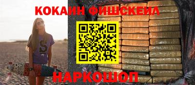 сатива Коммунар