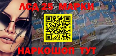 мефедрон мука Краснодар