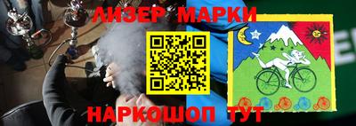 мефедрон мука Краснодар