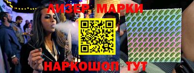сатива Коммунар