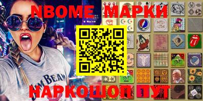 мефедрон мука Краснодар