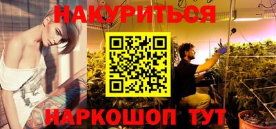 мефедрон мука Краснодар
