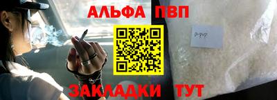 ПСИЛОЦИБИНОВЫЕ ГРИБЫ Конаково