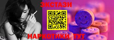 мефедрон мука Краснодар