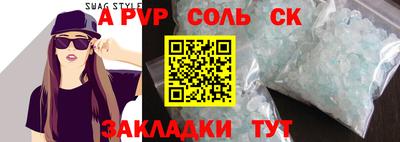 МДПВ Комсомольск-на-Амуре