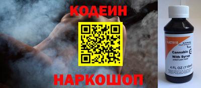мефедрон мука Краснодар