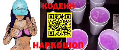 мефедрон мука Краснодар