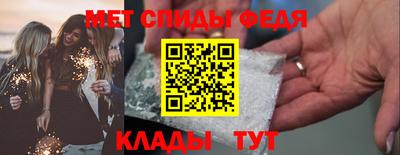 ПСИЛОЦИБИНОВЫЕ ГРИБЫ Конаково