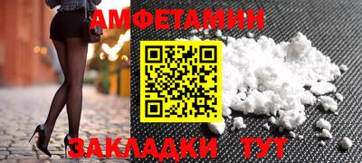 скорость mdpv Краснокаменск