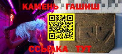скорость mdpv Краснокаменск