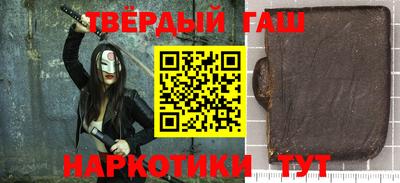 ПСИЛОЦИБИНОВЫЕ ГРИБЫ Конаково