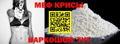 ПСИЛОЦИБИНОВЫЕ ГРИБЫ Конаково
