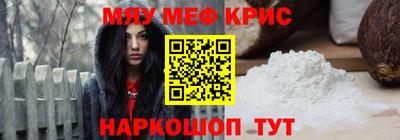 сатива Коммунар