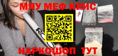 МДПВ Комсомольск-на-Амуре