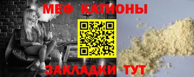 ПСИЛОЦИБИНОВЫЕ ГРИБЫ Конаково